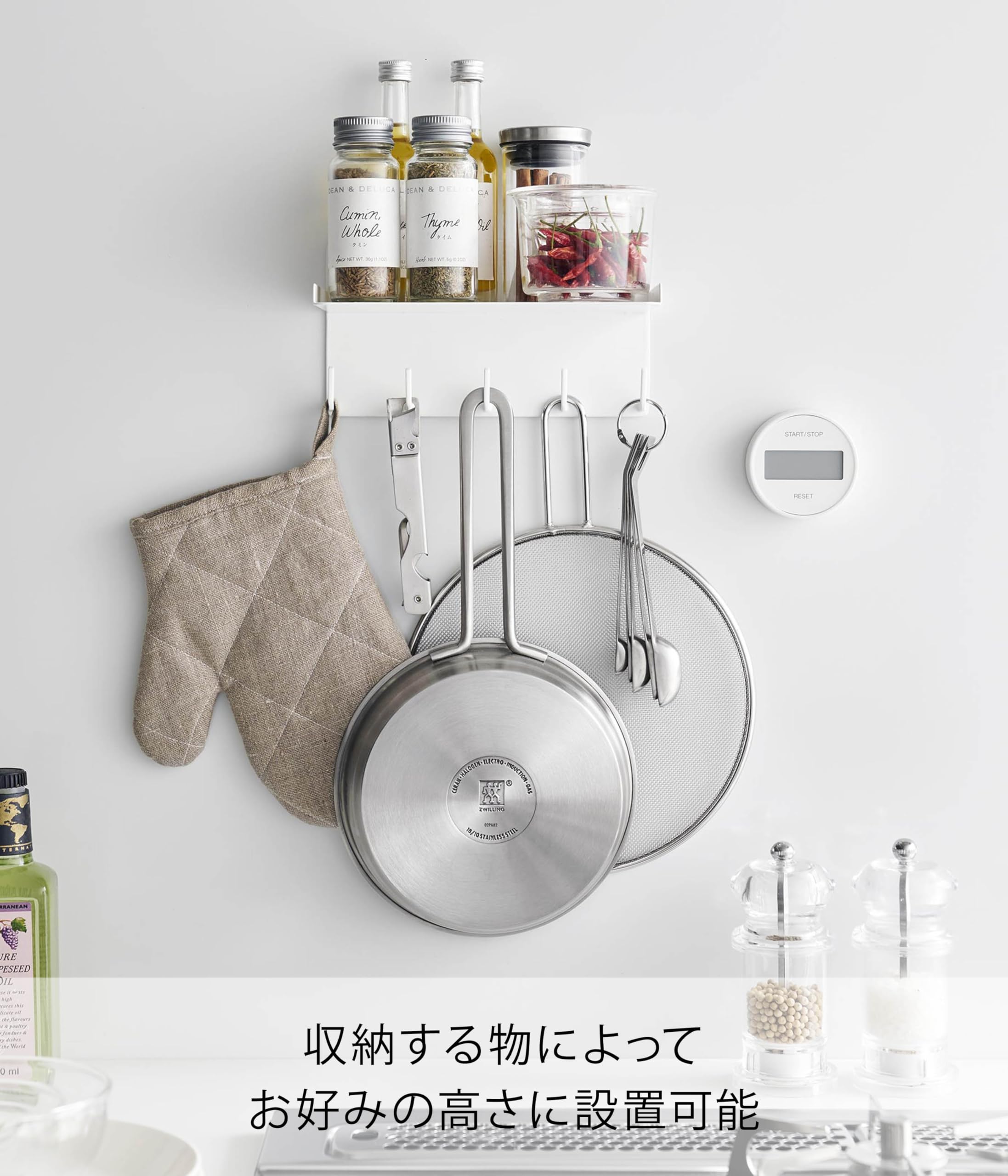 Amazon｜山崎実業(Yamazaki) マグネット 調味料ラック ＆ フック